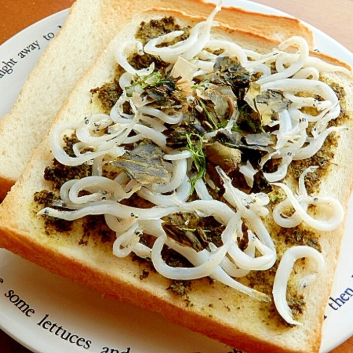 簡単 バジルペースト しらうお ホットサンド レシピ 作り方 By ジョン リーバス 楽天レシピ 簡単 バジルペースト しらうお ホットサンド レシピ 作り方 By ジョン リーバス 楽天レシピ